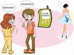 友谊县寻人公司就单身女孩失踪原因总结